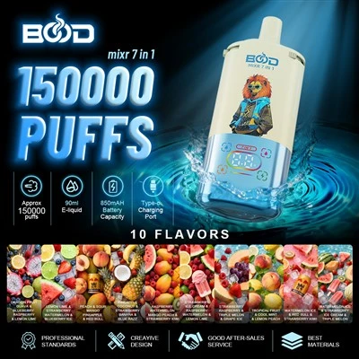 بوڈ 150K 7 IN 1 Vape