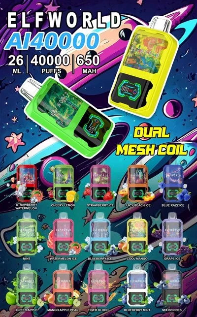 Elfworld AI40000 Puffs Vape سستی قیمت